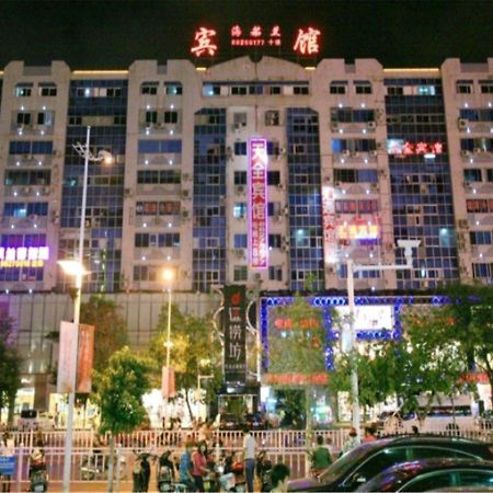 Sanya Hairulan Hotel 외부 사진