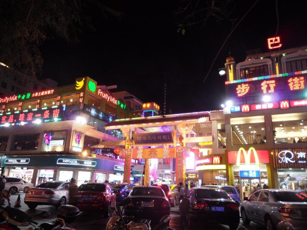 Sanya Hairulan Hotel 외부 사진