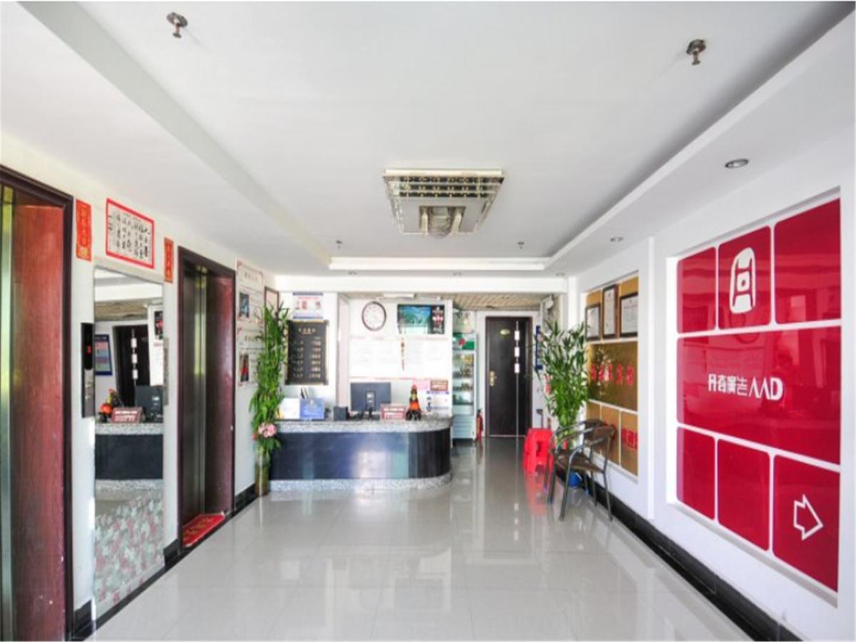 Sanya Hairulan Hotel 외부 사진