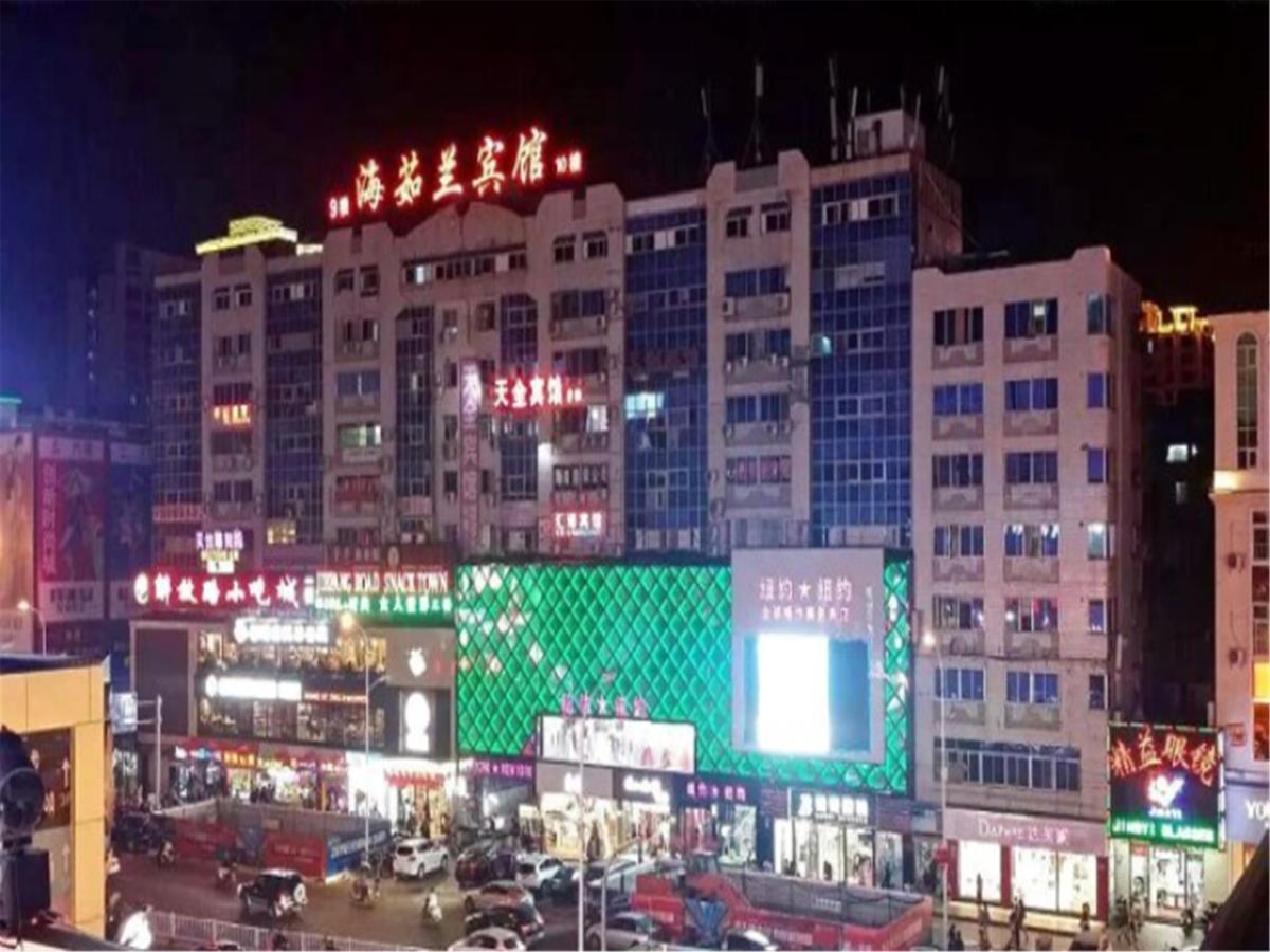 Sanya Hairulan Hotel 외부 사진