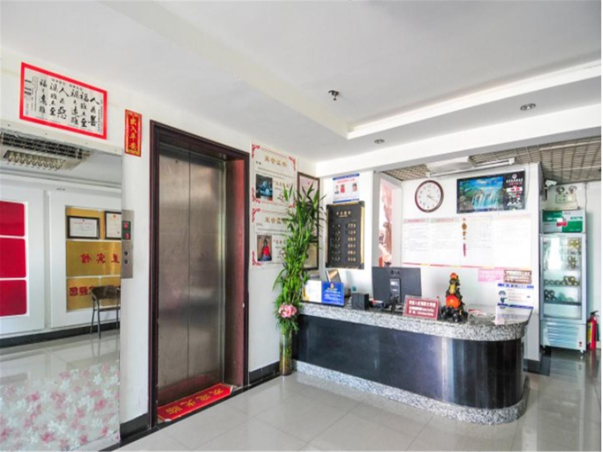 Sanya Hairulan Hotel 외부 사진