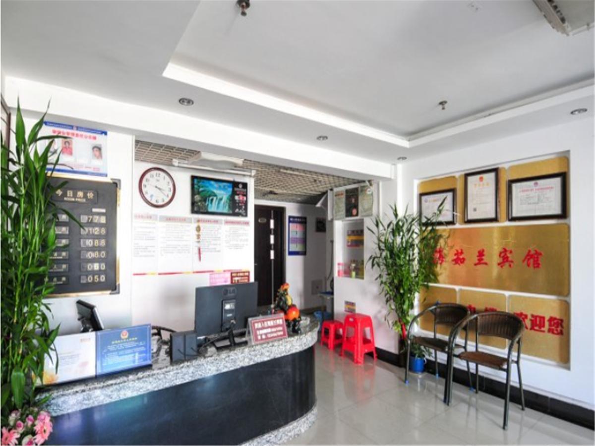 Sanya Hairulan Hotel 외부 사진